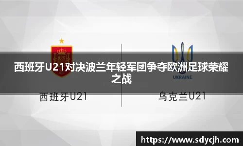 星亿平台注册